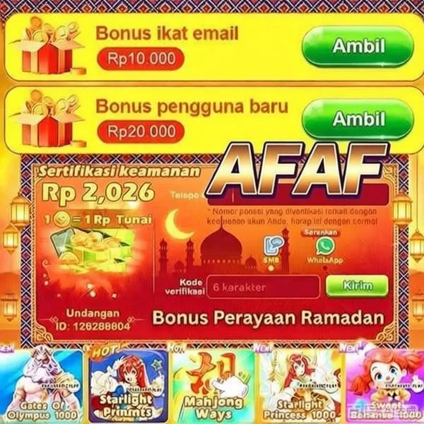 AFAF